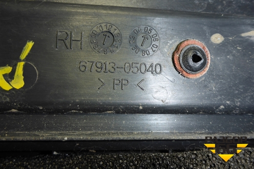 Накладка порога внутренняя переднего правого (6791305040) для Toyota Avensis с 2003-2009г