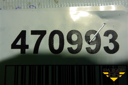 Накладка порога внутренняя переднего правого (6791305040) для Toyota Avensis с 2003-2009г