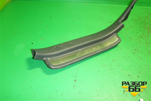 Накладка порога внутренняя заднего левого (6791805040) для Toyota Avensis с 2003-2009г