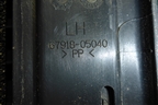 Накладка порога внутренняя заднего левого (6791805040) для Toyota Avensis с 2003-2009г