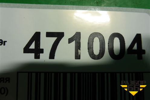 Обшивка стойки центральная нижняя левая (6241405030) для Toyota Avensis с 2003-2009г