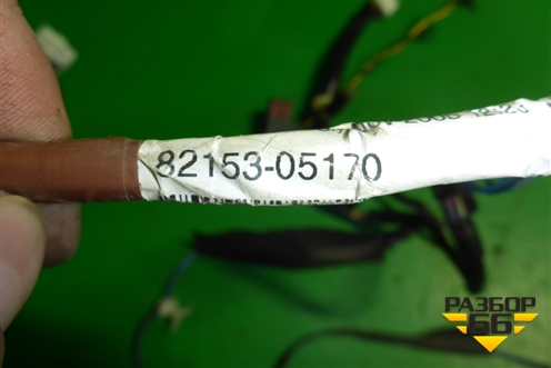 Проводка двери задней правой (8215305170) для Toyota Avensis с 2003-2009г