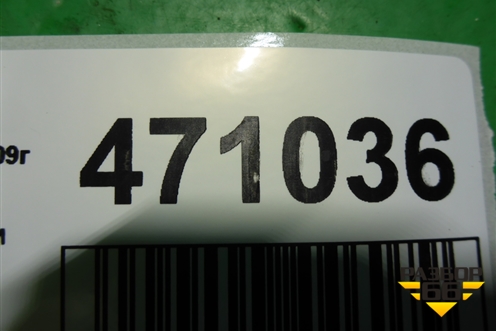 Проводка двери задней правой (8215305170) для Toyota Avensis с 2003-2009г
