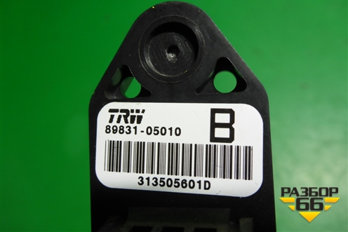 Датчик AIR BAG (8983105010) для Toyota Avensis с 2003-2009г