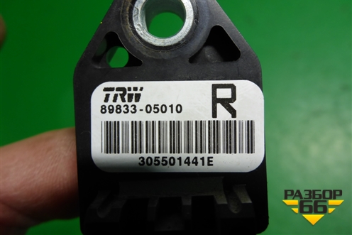Датчик AIR BAG (8983305010) для Toyota Avensis с 2003-2009г