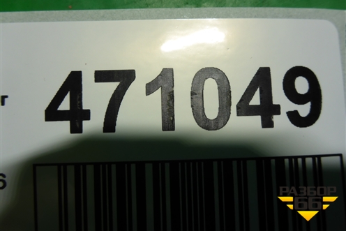 Замок двери передней левой (6 контактов) для Toyota Avensis с 2003-2009г
