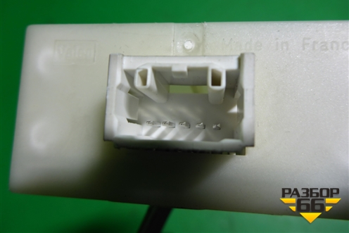 Блок электронный (8974105070) для Toyota Avensis с 2003-2009г