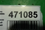 Стеклоподъёмник электрический задний правый для Toyota Avensis с 2003-2009г