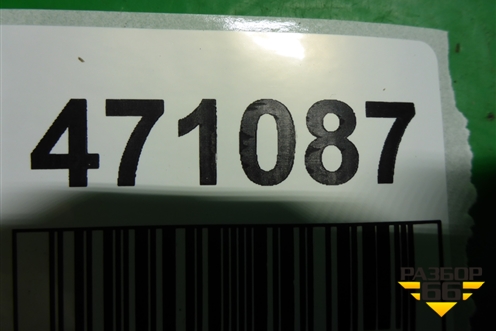 Ручка внутренняя двери передней левой для Toyota Avensis с 2003-2009г