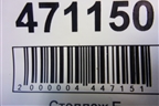 Насос топливный электрический (1.4л CAX с отводом под Webasto) (1K0919051DB) для Volkswagen Jetta с 2010-2019г