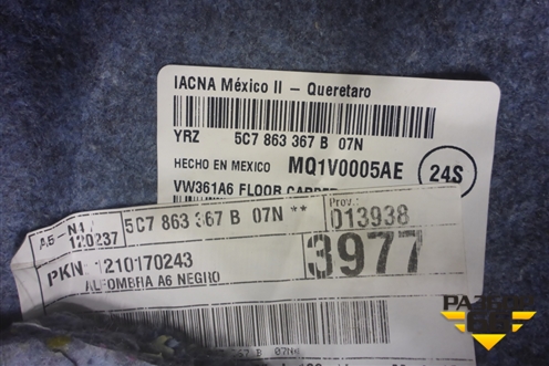 Покрытие напольное (5C7863367) для Volkswagen Jetta с 2010-2019г