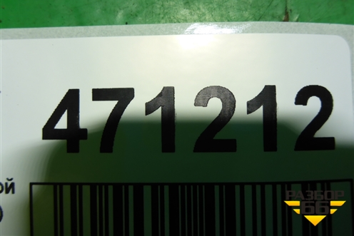 Кронштейн (топливной рейки 3.0л 306DT) (9X2Q9W276B) для Land Rover Range Rover Sport с 2005-2012г