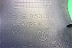 Накладка порога внутренняя левая (5C6853371) для Volkswagen Jetta с 2010-2019г