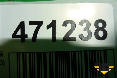 Динамик (в/ч задний левый) (8616005130) для Toyota Avensis с 2003-2009г