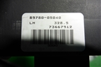 Блок управления иммобилайзера (8978005040) для Toyota Avensis с 2003-2009г