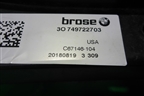 Решетка радиатора (внутренняя часть) (749722703) для BMW X3 G01 с 2017г