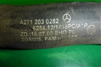 Патрубок системы охлаждения (на клапан отопителя) (A2712030282) для Mercedes Benz E-Klass C207 (купе) с 2009г