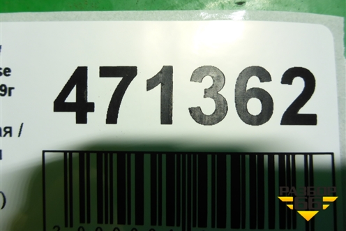 Трубка масляная (1.8л 271860) (A2710900077) для Mercedes Benz E-Klass C207 (купе) с 2009г