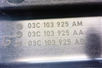 Накладка декоративная на двигатель (1.4л CAX) (03C103925) для Volkswagen Jetta с 2010-2019г