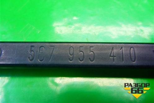 Поводок стеклоочистителя правый (5C7955410) для Volkswagen Jetta с 2010-2019г