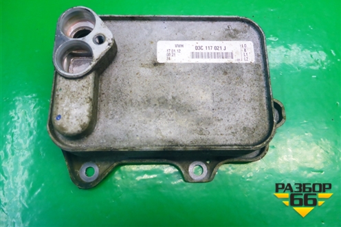 Радиатор масляный (1.4л CAX TSI) (03C117021J) для Volkswagen Jetta с 2010-2019г