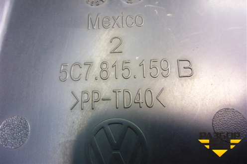 Короб водоотводящий (5C7815159B) для Volkswagen Jetta с 2010-2019г