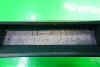 Накладка внутренняя (на центральную консоль) (5881133070) для Toyota Camry CV3 с 2001-2006г