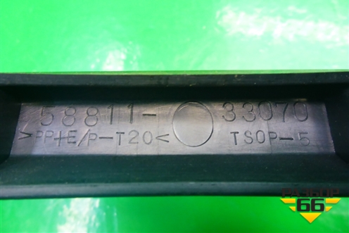Накладка внутренняя (на центральную консоль) (5881133070) для Toyota Camry CV3 с 2001-2006г