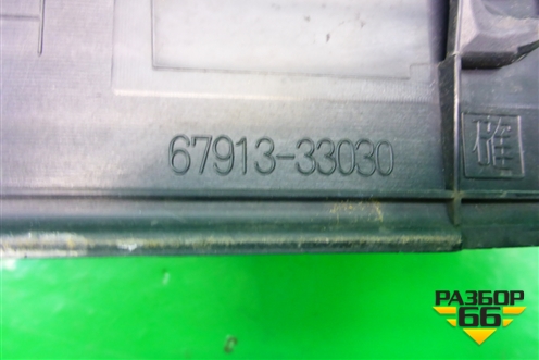 Накладка порога внутренняя переднего правого (6791333030) для Toyota Camry CV3 с 2001-2006г