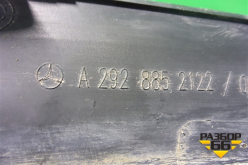 Накладка заднего крыла правого (A2928852122) для Mercedes Benz GLE-Klass (купе) C292 с 2015г