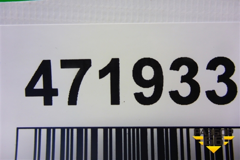 Блок управления AIR BAG (8917033340) для Toyota Camry CV3 с 2001-2006г