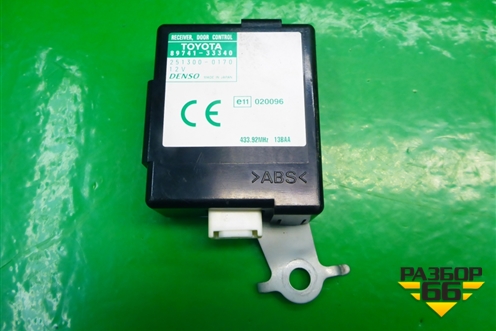 Блок электронный (управления дверьми) (8974133340) для Toyota Camry CV3 с 2001-2006г