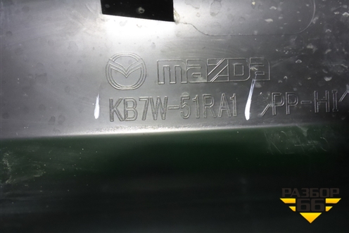 Накладка двери передней правой (KB7W51RA1) для Mazda CX 5 с 2017г