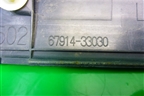 Накладка порога внутренняя переднего левого (6791433030) для Toyota Camry CV3 с 2001-2006г