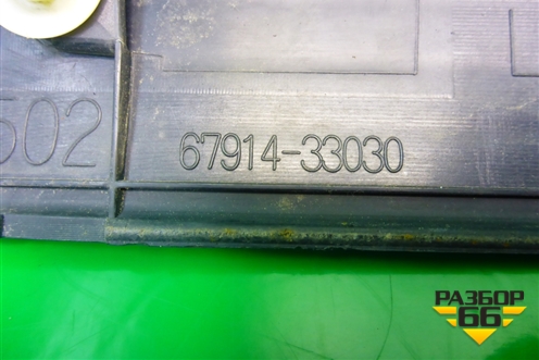 Накладка порога внутренняя переднего левого (6791433030) для Toyota Camry CV3 с 2001-2006г