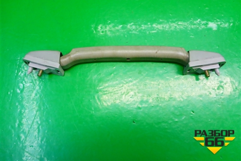 Ручка внутренняя потолочная (передняя) для Toyota Camry CV3 с 2001-2006г