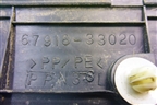 Накладка порога внутренняя заднего левого (6791833020) для Toyota Camry CV3 с 2001-2006г
