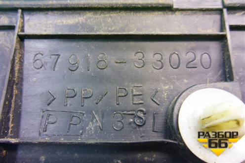 Накладка порога внутренняя заднего левого (6791833020) для Toyota Camry CV3 с 2001-2006г