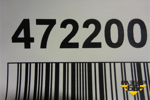 Накладка переднего бампера (A2928852200) для Mercedes Benz GLE-Klass (купе) C292 с 2015г