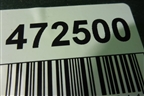 Дверь задняя правая (1P0833056) для Seat Leon с 2005-2013г