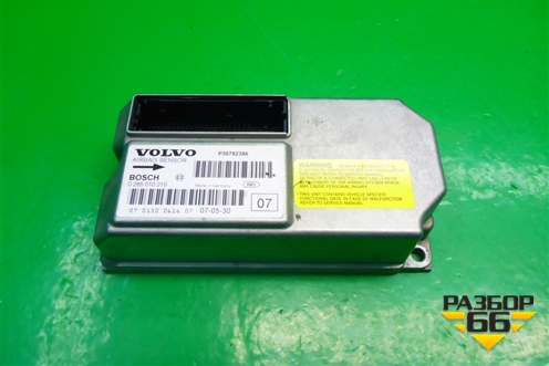 Блок управления AIR BAG (30782386) для Volvo XC90 с 2002-2015г