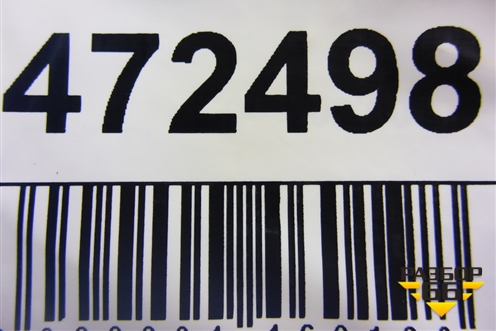 Блок управления AIR BAG (30782386) для Volvo XC90 с 2002-2015г