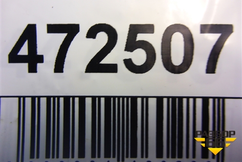Реле (30778642) для Volvo XC90 с 2002-2015г