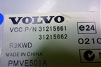 Усилитель акустической системы (31215661) для Volvo XC90 с 2002-2015г