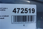 Порог со стойкой левый (5ти дверный кузов) для Seat Leon с 2005-2013г