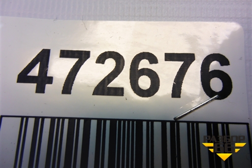 Датчик AIR BAG (8651755) для Volvo XC90 с 2002-2015г