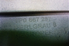 Обшивка стойки задняя верхняя левая (1P0867287) для Seat Leon с 2005-2013г