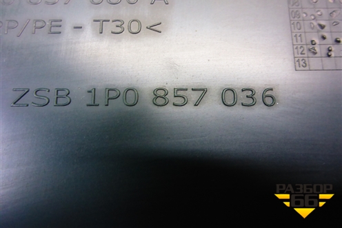 Накладка на торпедо (боковая правая) (1P0857036) для Seat Leon с 2005-2013г