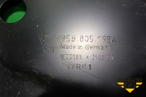 Кузовной элемент (усилитель передней левой стойки) (95B805192A) для Porsche Macan с 2014г