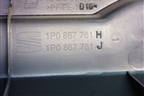 Держатель задней полки левый (5ти дверный кузов) (1P0867761H) для Seat Leon с 2005-2013г